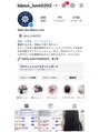 サロンドビジュールーチェ(Salon dos Bijoux Luce)/Instagram