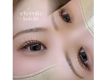 エテルニテ(eternite)/