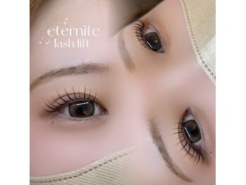 エテルニテ(eternite)/