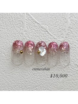 クレームルバン/4月トレンドネイル4種￥10000
