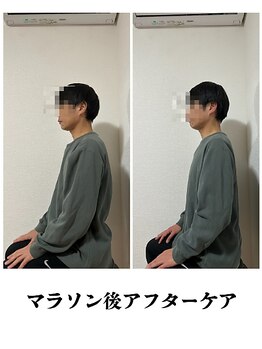 スピラーレ(Spirare)/マラソン後のアフターケア