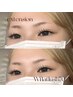 【圧倒的持続】ダブルフラットラッシュ70束 / 80分