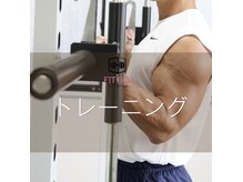 フィットボックス 清水店(FITBOX)の雰囲気(トレーニング)