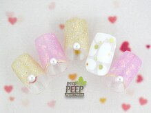 ピッピ 桜新町店(peep PEEP)/バレンタイン2019-6