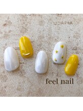 フィールネイル 天神橋店(feel nail)/ボーダー/ツイード/ニュアンス