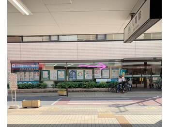 ピュアミント/道案内4