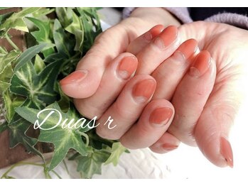 デュアスアール チャンドラ(DuasR chandra)/逆フレンチ