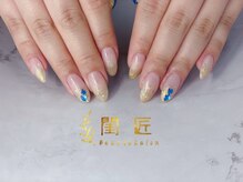 閨匠ビューティサロン 上野店/シンプル定額