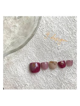 9月定額キャンペーン