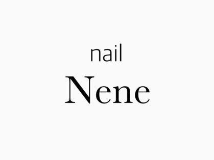 ネイルネネ 千葉中央店(nail Nene)の写真