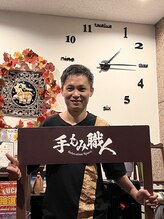 てもみしょくにん タナカ ケン