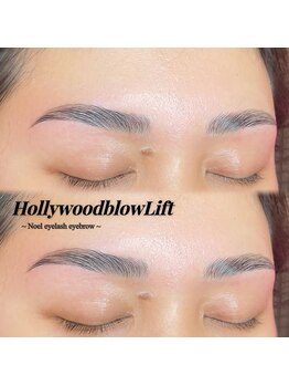 ノエル(Noel)/朝のメイク時短！ 担当しゅおん