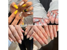 オーシャンネイル 四日市店(Ocean Nail)