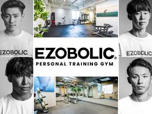 エゾボリック ジム(EZOBOLIC GYM)の雰囲気（スタッフで力を合わせ札幌1のパーソナルジムを目指しています。）