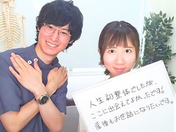 ロイヤルキャリッジ 中川区荒子店/お客様との一枚