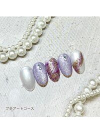 プチアートコース