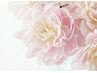 《エラ/ゆがみ/頬骨/フェイスライン等にお悩みの方に》小顔矯正コルギ50分