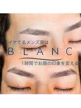 アイラッシュサロン ブラン ゆめタウン丸亀店(Eyelash Salon Blanc)/メンズアイブロウ