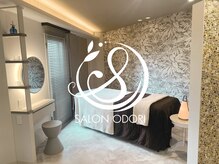 サロン オオドオリ(SALON ODORI)