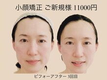 エスツリービューティーアンドネイル(S-TREE BEAUTY&NAIL)