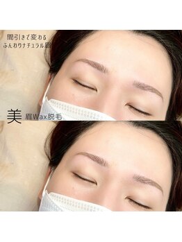 リリフリー(riri Free)/【丁寧な間引き】眉毛wax