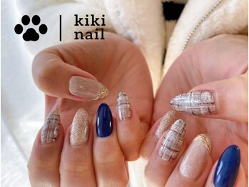 キキネイル 溝の口(kikinail)/ツイードネイル/秋ネイル