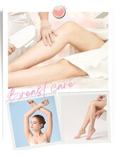 ココロ(COCORO) 美肌 脱毛