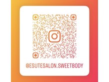スウィートボディ(Sweetbody)/★インスタ投稿中★