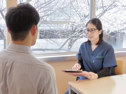 キズシンキュウ(KIZU SHINKYU)の写真