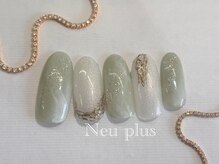 ノイプラス(Neu Plus)/定額￥7300　ナチュラル大理石風