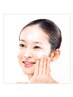 【美肌レッスン¥0】素肌UP/美肌習慣/サンプル有/手ぶらOK