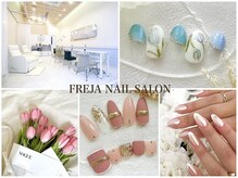 フレイヤ 千葉店(FREJA)
