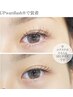 【逆まつげ上向きに★】地毛上げてから装着アップワードラッシュ120本9500円