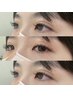【リペア】フラットラッシュ45分付け放題※前回施術から1ヶ月以内の方限定