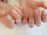 【hand】職場でバレないジェルネイル★爪育クリア・自爪風◎￥13000→￥11000