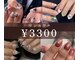 ブリスネイル 名護店(Bliss.nail)の写真
