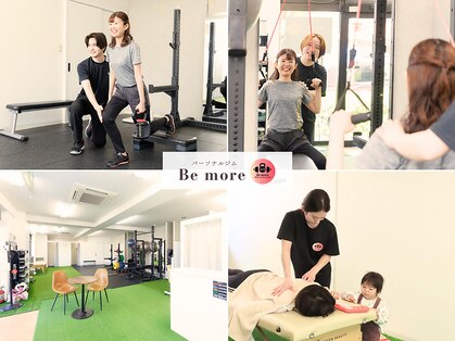 ビーモア 大宮店(Be more)の写真