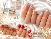 レイサロン(Rey salon)
