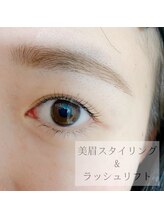 アイビューティー(AI beauty)/眉毛ってまつげよりも大切かも