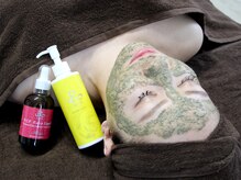 ラナ(LaNa)/ハーブピーリング