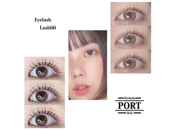 アイラッシュ ポート(Eyelash PORT)/フラットラッシュ