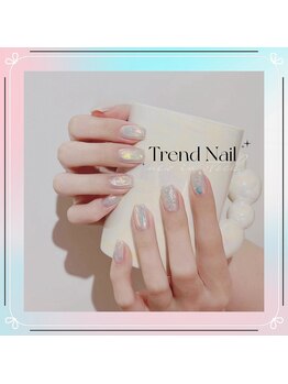 トレンドネイルスタジオ(Trend Nail Studio)/旬の 「うるうる氷」ネイル