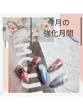 ネイル フライガール(nail FLY GIRL)/月間デザイン♪￥11990→￥9990