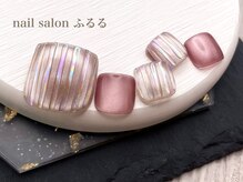 ネイルサロン ふるる 大須店/フットミディアムネイル#639