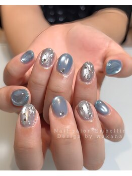 アンベリール(Embellir)/