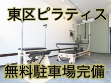 キュー(Cue)