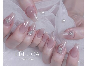 フェルカ(FELUCA)