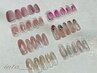 ご新規様・sampleから選べる・　ニュアンスデザイン　¥6500→¥5500～