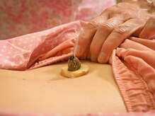 花うさぎ鍼灸院/生姜を使用