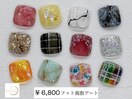 【¥6,800 フット親指アート】